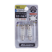 festoen 0.12w 8-SMD voertuig decoratie / signaal lampen (12v wit 2-pack)