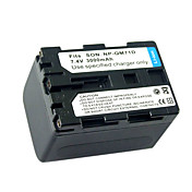 Replacement Camcorder Battery QM71D for SONY PC80E/DVD265E(9370224)