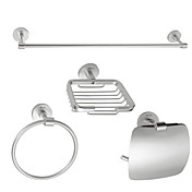 Aluminum 4-piece Bathroom Accessory Set (1041-LES-8101+8107+8108+8109)
