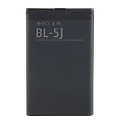 1320mAh remplacement des batteries de téléphone portable BL-5J pour nokia