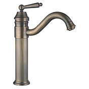Antique Brass Single Handle Centerset Bathroom Sink Faucet(1039-MA1120)