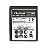 1500mah piles de rechange de téléphone portable pour Samsung Galaxy s mini/5750/5570
