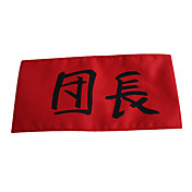 Cosplay Armband Inspired by Haruhi Suzumiya SOS Brigade Leader