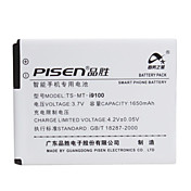 PISEN i9100 batterie pour samsung galaxy s2 ii i9100 i9188 i9108 i9103 i9100g