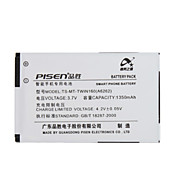 PISEN twin160 batterie pour HTC Hero (G3 google) a6262 a6288 Dopod