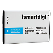iSmart 1540mah batterie pour LG Optimus P970 noir