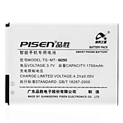 Pisen Batterie rechargeable pour téléphone intelligent Samsung Galaxy Nexus i9250 Prime (3.7v, 1750 mAh)