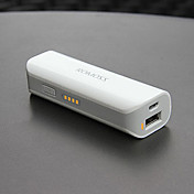 Batterie externe universelle pour toutes sortes d'appareils mobiles (2600mAh, Blanc)