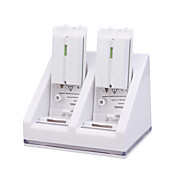  Dual USB Battery Charging Dock/Stand/Station with Rechargeable Batteries (2800mAh) for Wii