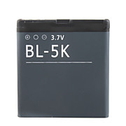  1200mAh Replacement Cell Phone Batteries BL-5K for Nokia C7-00/N85/N86