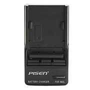  Pisen cámara digital de la batería Cargador de viaje para Canon nb2l