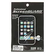  Tapis avant et arrière de protection écran anti-rayures avec un chiffon de nettoyage pour iPhone 4 et 4s