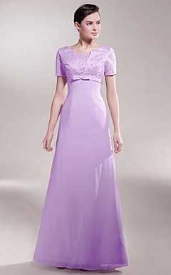 Empire Scoop Floor-length Satin Mother of the Bride Dress