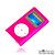  MP3 Player with LCD Display (1GB, 5 Colors Available)