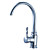  CLEARANCE -Single Handle Centerset Kitchen Faucet (0729 -HJ-8299)