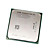  AMD K5600+ Processor-2.9G-Dual Core-1000 MHz-1MB-AM2 Socket (SMQ4137)