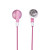 4 PCS Stereo Earphones Set for iPhone