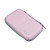  cas en caoutchouc dur pour Nintendo DS Lite (rose)
