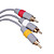  Premium Wrapped Composite AV Cable for Wii (85cm)