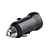  700mA auto sigarettenaansteker USB adapter / lader (dc 12V/24V)-zwart