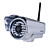  apexis - waterdichte draadloze ip camera (nachtzicht, bewegingsdetectie, e-mail alert)
