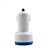  autolader voor de iPhone 2/iphone/ipod/usb aangedreven gadgets - dubbele usb-poort (wit)