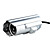  Outdoor Waterproof Wireless IP Camera 18LEDs Silver +  Motion Detection Alert With Snapshots Via Email