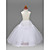  Flower Girl Taffeta Ball Gown 3 Tier Floor-length Slip Style/ Wedding Petticoats