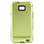  Protective Aluminium Case for Samsung Galaxy SⅡ i9100 - Green