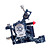  High Quality Tattoo Kit Set with 3 Guns 7 Color Ink