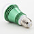  E27 5W Warm White Green Cover LED Ball Bulb (90-265V)