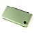  Aluminum Protective Case for Nintendo DSi LL and XL (Green)