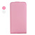  Protective PU Leather Case for Samsung i9100