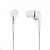  Maike MK-EL318 Stereo In-Ear Earphones (White)
