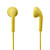  Ecouteurs Stéréo 3.5mm, avec Microphone, pour iPhone - Couleurs Assorties
