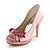  Satin Stiletto Heel Peep Toe / Pumps With Rhinestone Hand-made Party Evening Shoes (More Colors Available)