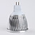  GU5.3 3000-3500K LED-Spotlamp