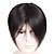  100% cabelo remy indiano 7 por Toupee 8 polegadas homens de cor natural das várias cores disponíveis