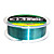  Classic Monofilament Fishing Line 100/150/250m(Green)
