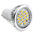  GU10 8W 640-720LM 3000-3500K Warm White Light LED Spot Bulb (220V)