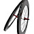  FarSport - 88mm Carbon Fiber Tubular Road Bicycle Wheelsets with M Series