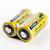  NiteCore Disposable CR123A Li-ion Battery (3V, 1500mAh)