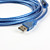  High Speed USB Extension Cable (5m)