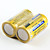  NiteCore Disposable CR123A Li-ion Battery (3V, 1500mAh)