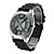  Unisex Cross Shaped Silicone Analog Quartz Wrist Watch (Black)