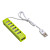  7-port compact Hub USB 2.0 (vert)