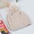  Fashion Casual Knit Hat(Circumference is 56-58cm)