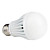  E27 9W 900LM 6000-6500K Natural White Light LED Ball Bulb (85-265V)