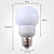  E27 2.5W 48x3528 SMD 120-160LM 2800-3300K Warm White Light LED Ball Bulb (220-240V)