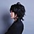  cosplay pruik geïnspireerd door bleekmiddel cuarto espada Ulquiorra Cifer